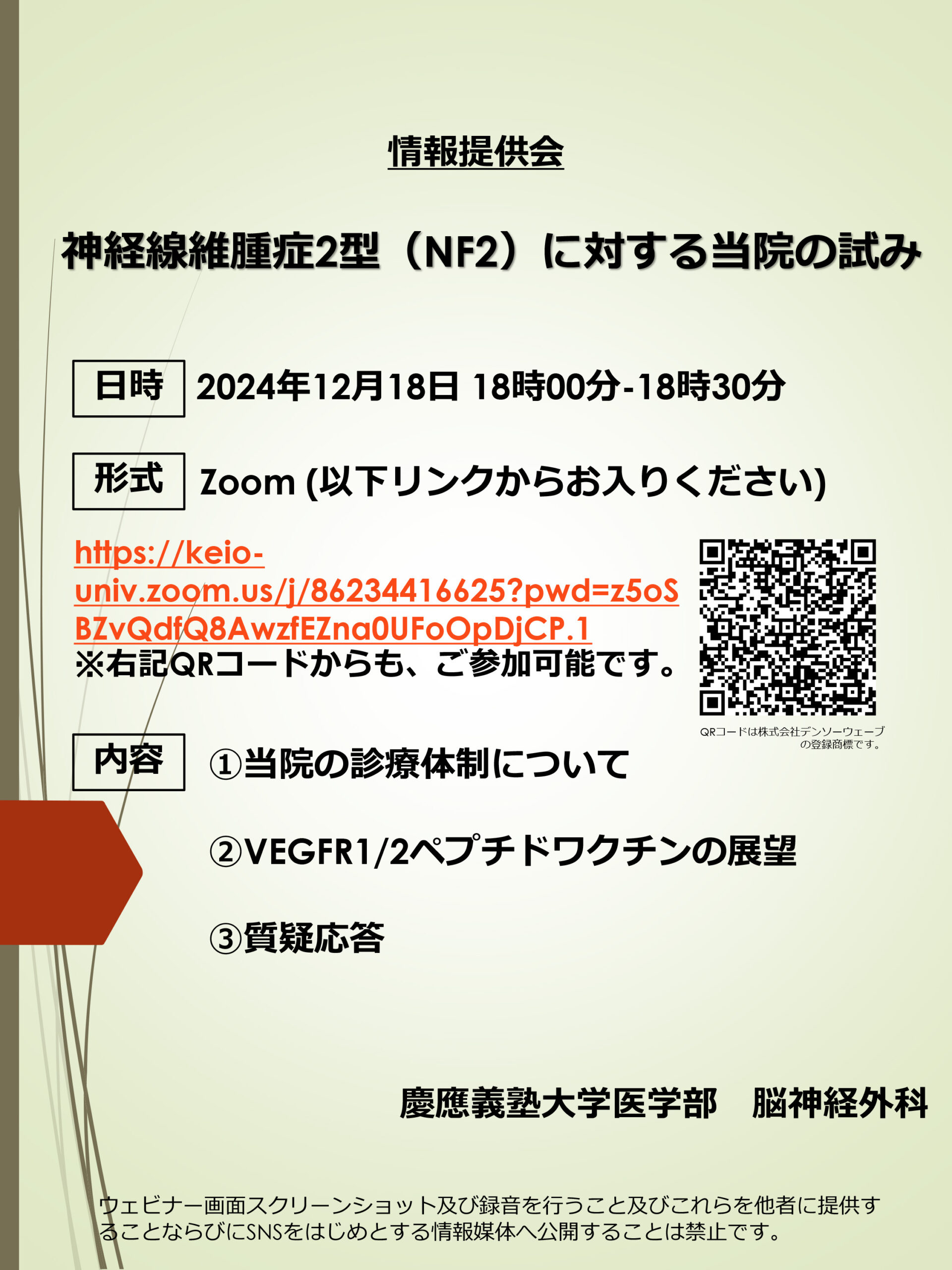 0a082bcbce68940a968f894f2b9dae